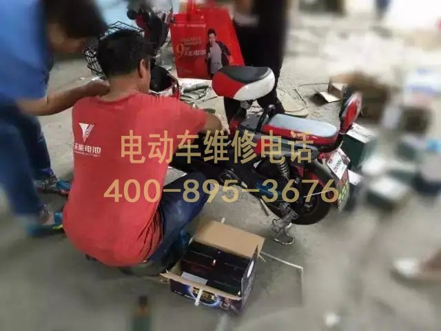 1738748914730772.jpg 电池4.jpg